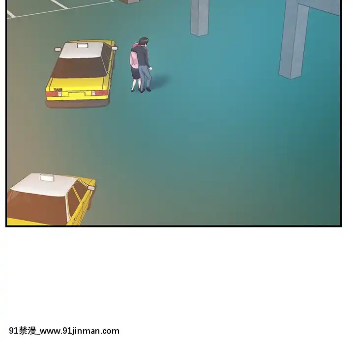 心機小姨子1-29話[完結][哆啦a夢 h漫]