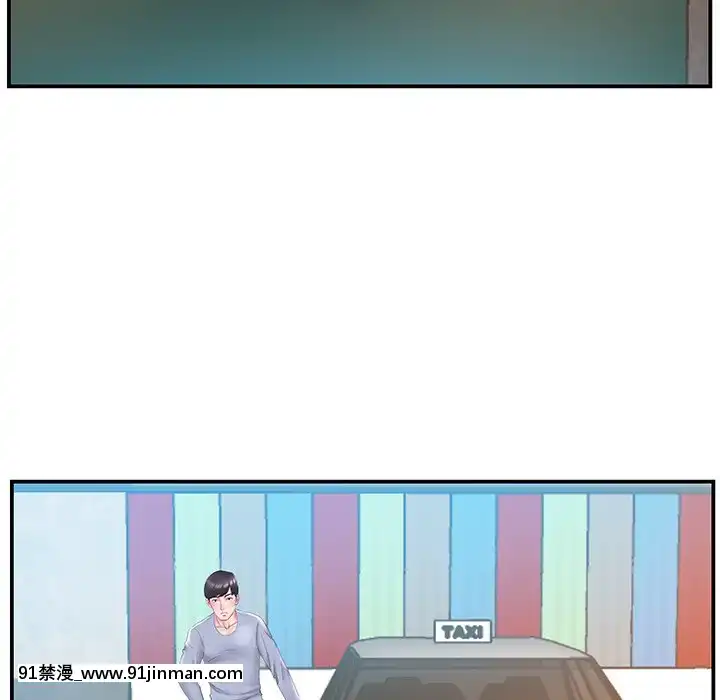 心機小姨子1-29話[完結][哆啦a夢 h漫]