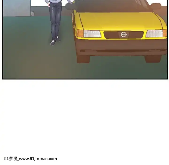 心機小姨子1-29話[完結][哆啦a夢 h漫]