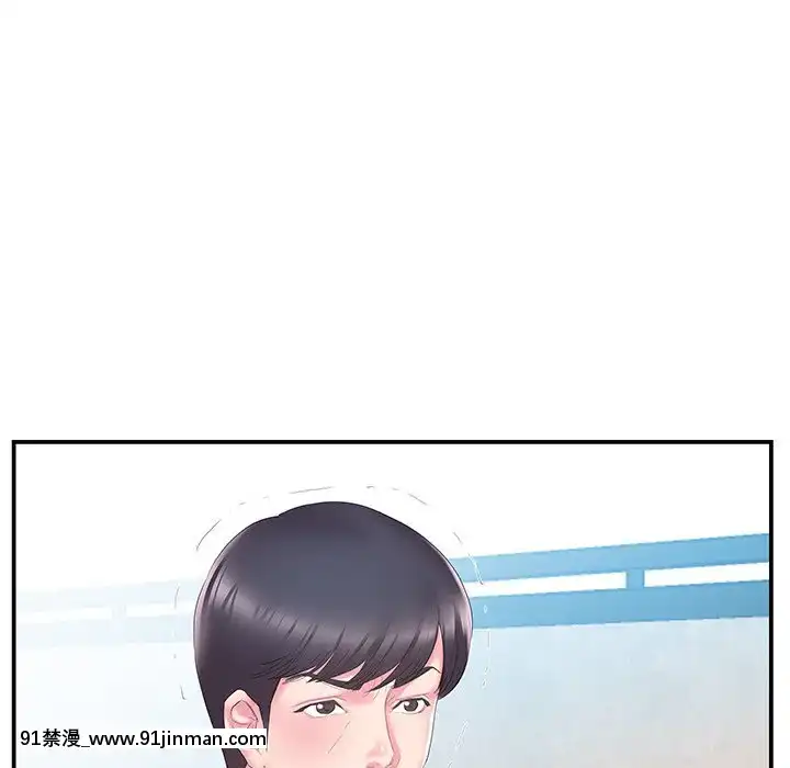 心機小姨子1-29話[完結][哆啦a夢 h漫]