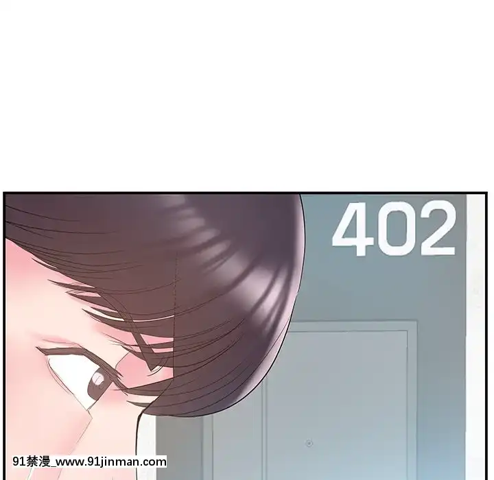 心機小姨子1-29話[完結][哆啦a夢 h漫]