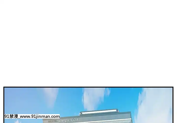 心機小姨子1-29話[完結][哆啦a夢 h漫]