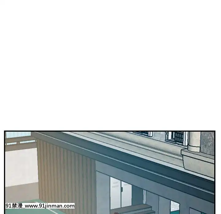 心機小姨子1-29話[完結][哆啦a夢 h漫]