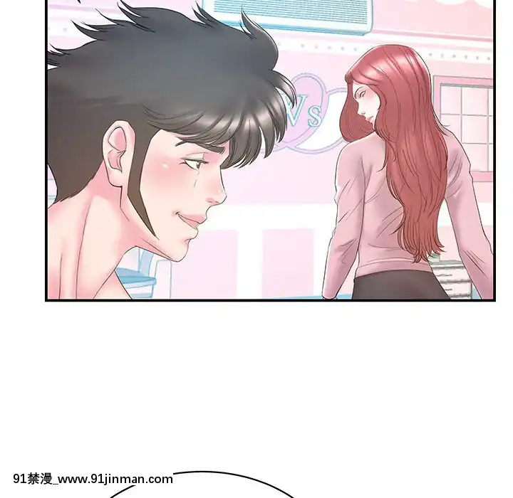 心機小姨子1-29話[完結][哆啦a夢 h漫]
