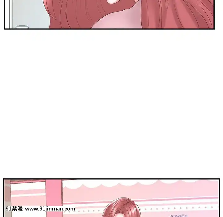 心機小姨子1-29話[完結][哆啦a夢 h漫]