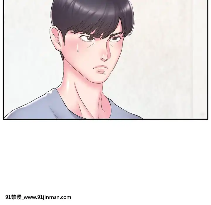 心機小姨子1-29話[完結][哆啦a夢 h漫]