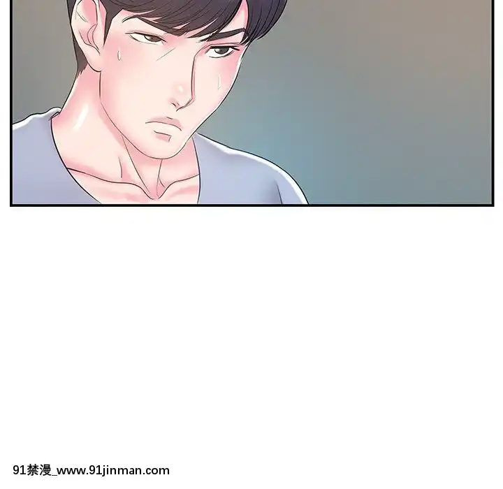 心機小姨子1-29話[完結][哆啦a夢 h漫]