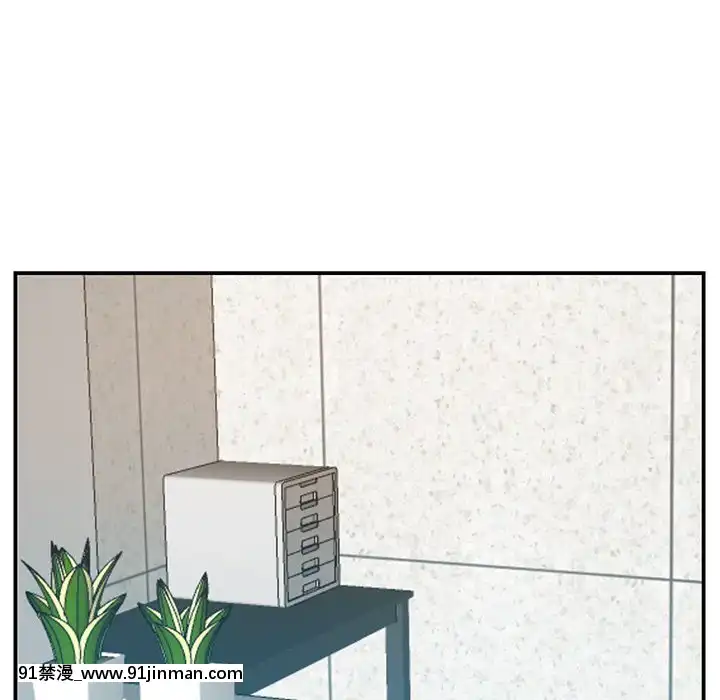 心機小姨子1-29話[完結][哆啦a夢 h漫]
