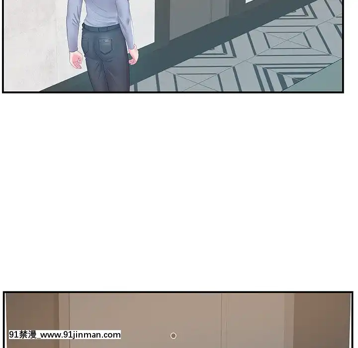心機小姨子1-29話[完結][哆啦a夢 h漫]