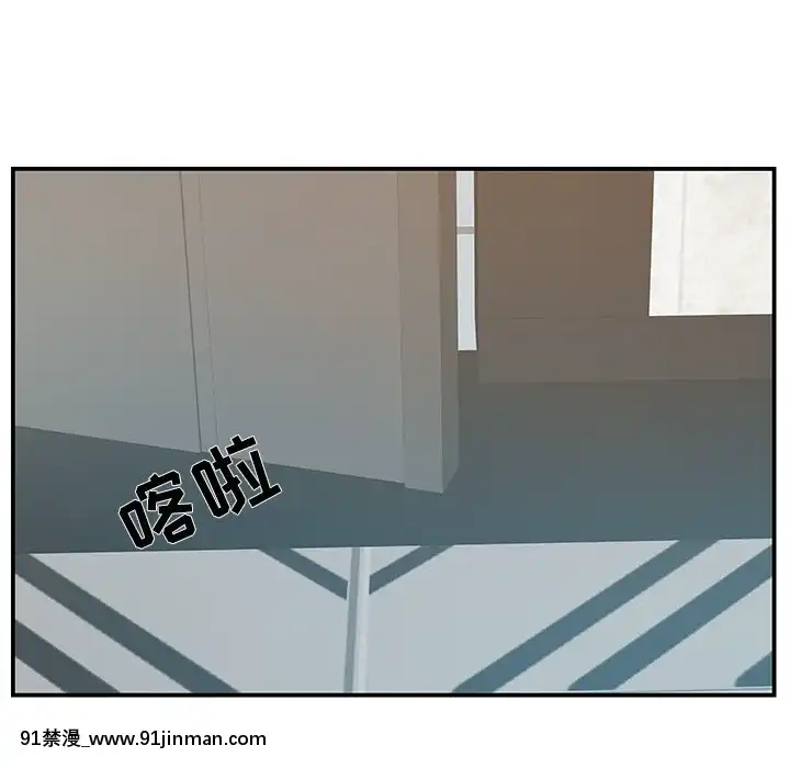 心機小姨子1-29話[完結][哆啦a夢 h漫]