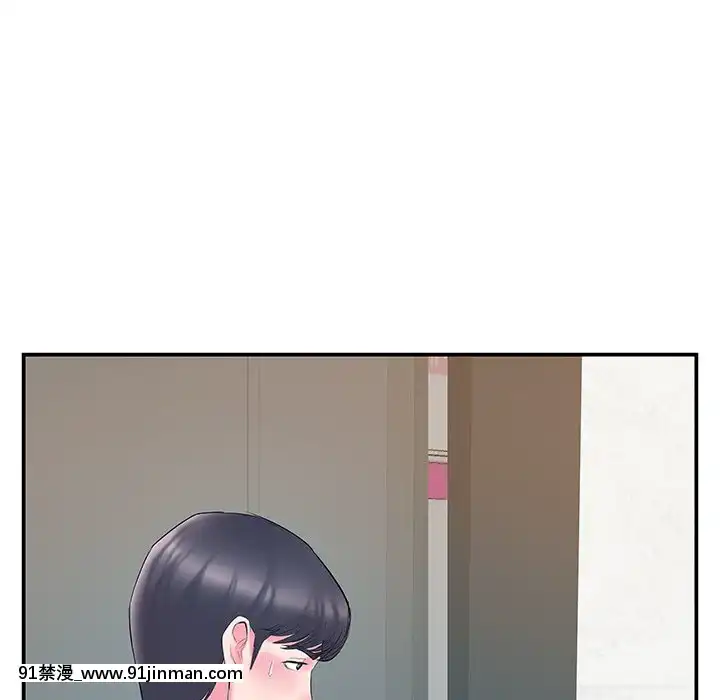 心機小姨子1-29話[完結][哆啦a夢 h漫]