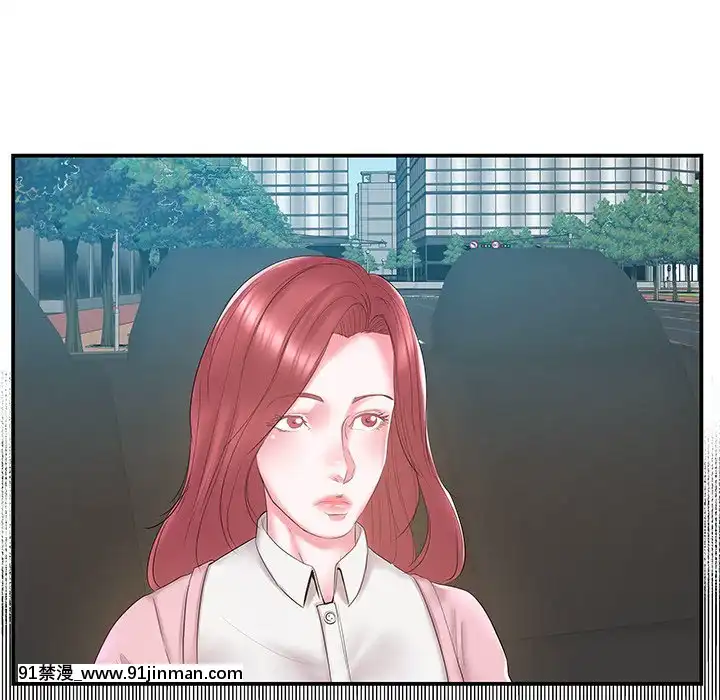心機小姨子1-29話[完結][哆啦a夢 h漫]