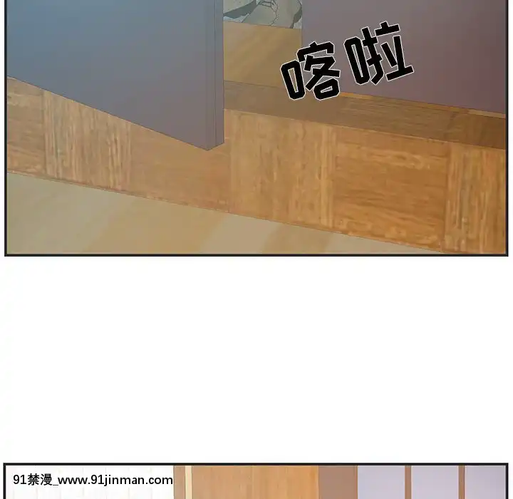 心機小姨子1-29話[完結][哆啦a夢 h漫]