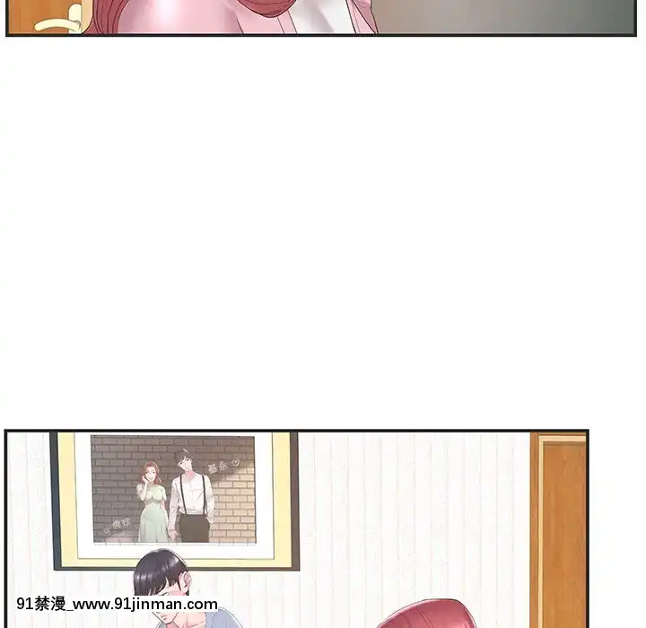 心機小姨子1-29話[完結][哆啦a夢 h漫]