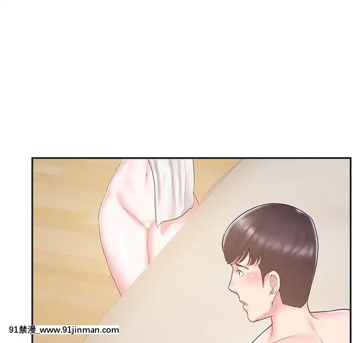心機小姨子1-29話[完結][哆啦a夢 h漫]