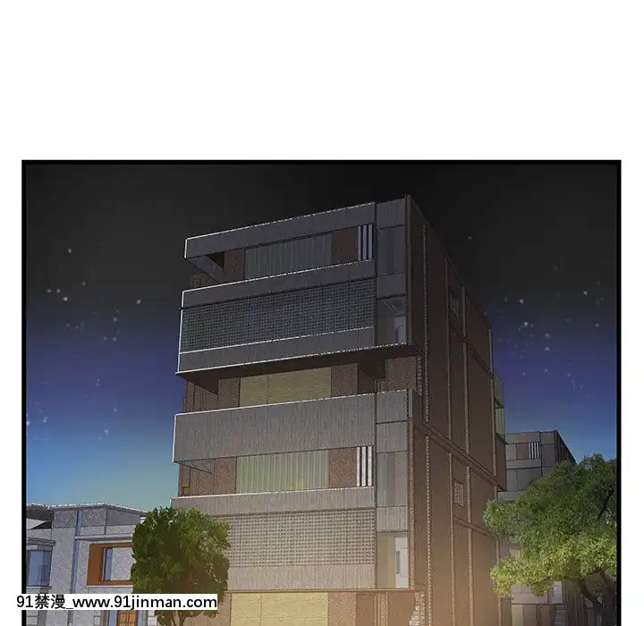 心機小姨子1-29話[完結][哆啦a夢 h漫]