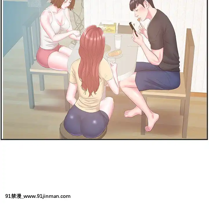心機小姨子1-29話[完結][哆啦a夢 h漫]