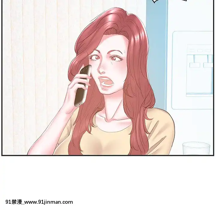 心機小姨子1-29話[完結][哆啦a夢 h漫]