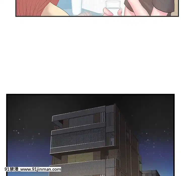 心機小姨子1-29話[完結][哆啦a夢 h漫]
