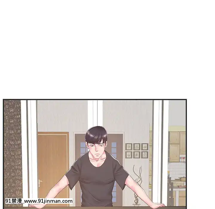心機小姨子1-29話[完結][哆啦a夢 h漫]