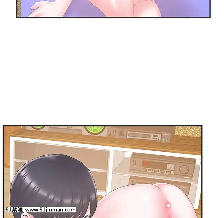 心機小姨子1-29話[完結][哆啦a夢 h漫]