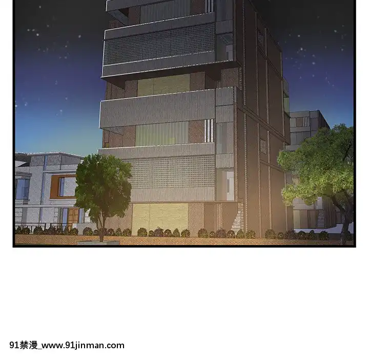心機小姨子1-29話[完結][哆啦a夢 h漫]