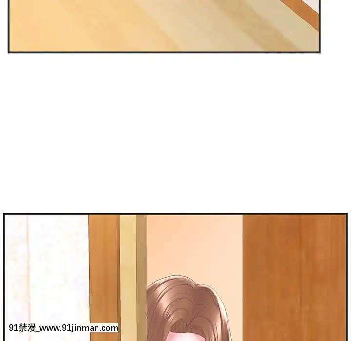 心機小姨子1-29話[完結][哆啦a夢 h漫]