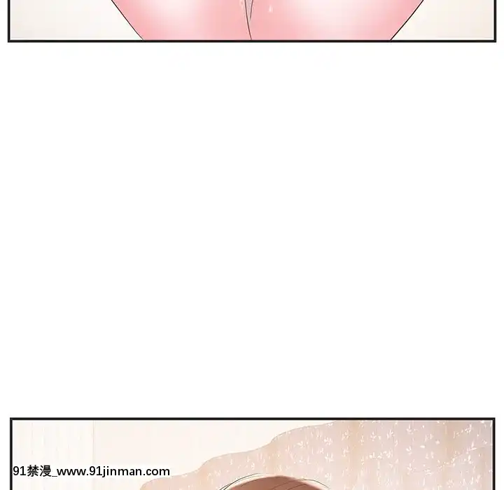 心機小姨子1-29話[完結][哆啦a夢 h漫]
