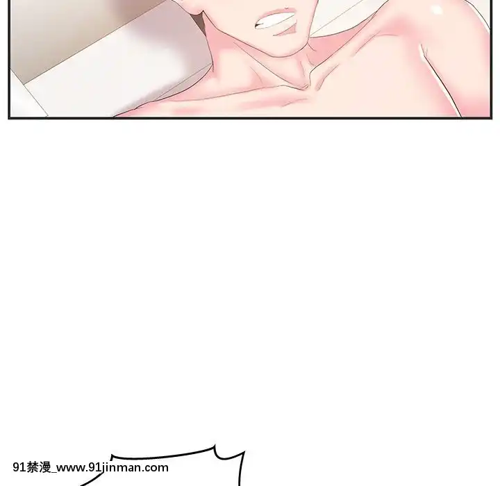 心機小姨子1-29話[完結][哆啦a夢 h漫]