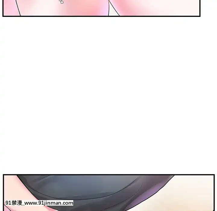 心機小姨子1-29話[完結][哆啦a夢 h漫]