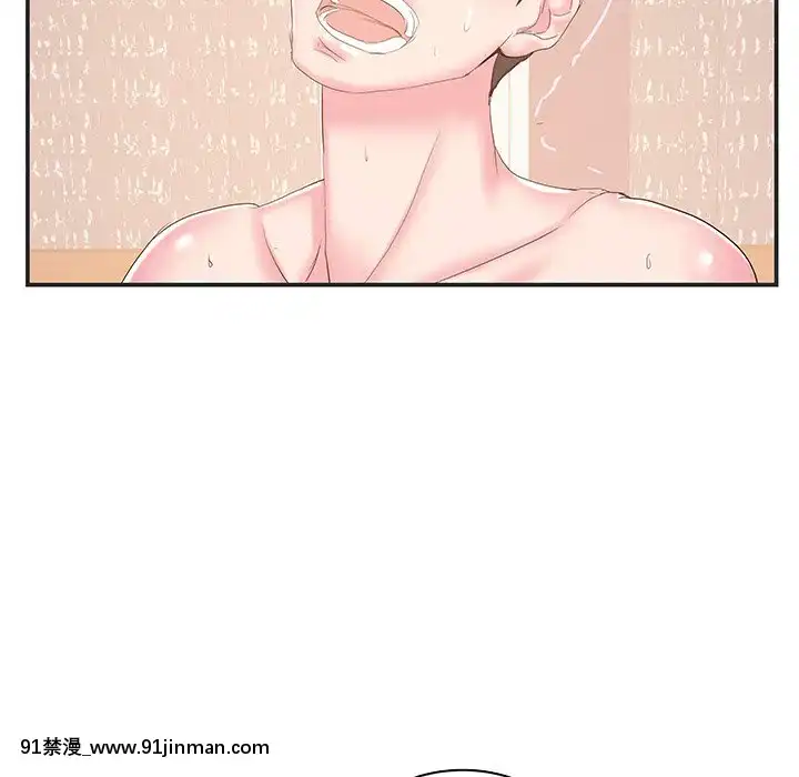 心機小姨子1-29話[完結][哆啦a夢 h漫]
