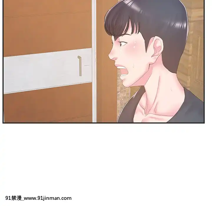 心機小姨子1-29話[完結][哆啦a夢 h漫]