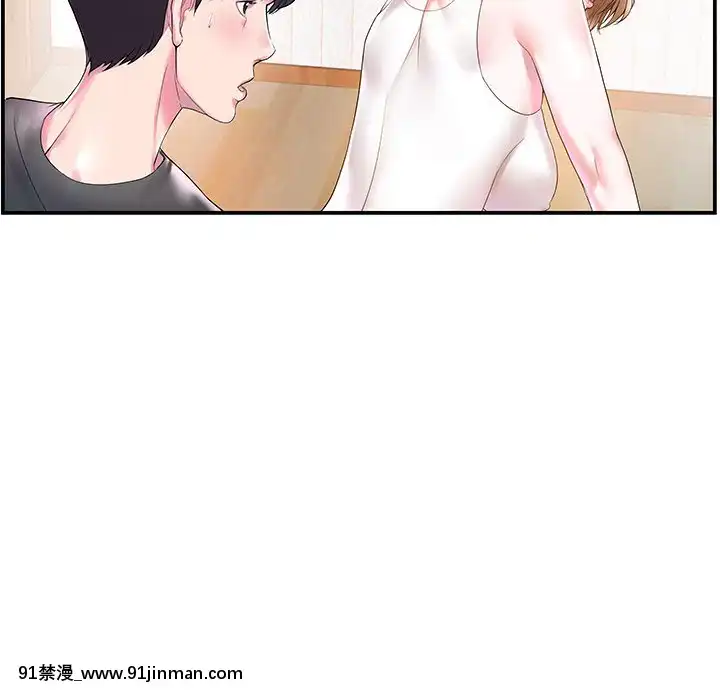 心機小姨子1-29話[完結][哆啦a夢 h漫]