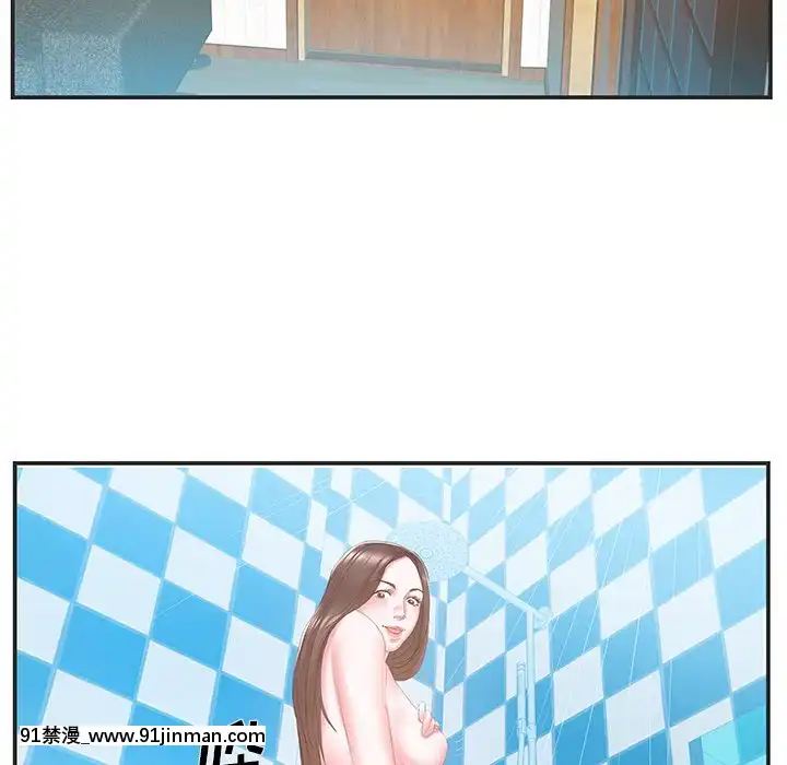 心機小姨子1-29話[完結][哆啦a夢 h漫]