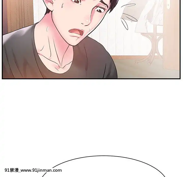 心機小姨子1-29話[完結][哆啦a夢 h漫]