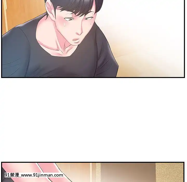 心機小姨子1-29話[完結][哆啦a夢 h漫]