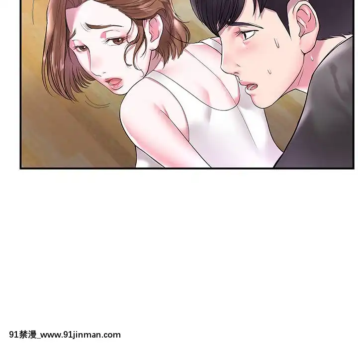 心機小姨子1-29話[完結][哆啦a夢 h漫]