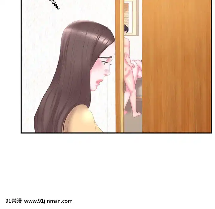 心機小姨子1-29話[完結][哆啦a夢 h漫]