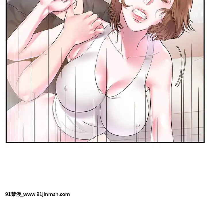 心機小姨子1-29話[完結][哆啦a夢 h漫]