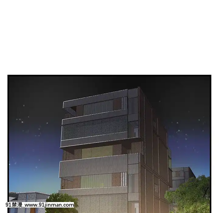 心機小姨子1-29話[完結][哆啦a夢 h漫]