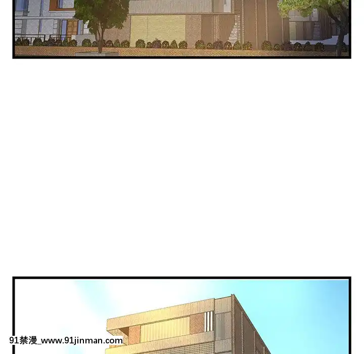 心機小姨子1-29話[完結][哆啦a夢 h漫]