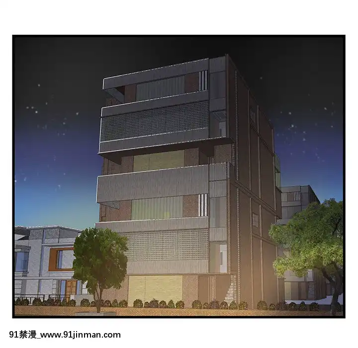 心機小姨子1-29話[完結][哆啦a夢 h漫]