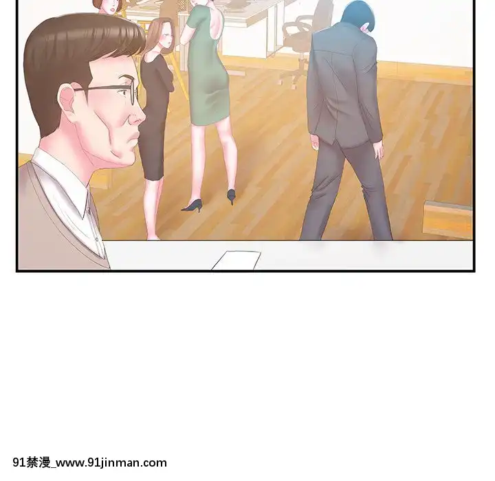 心機小姨子1-29話[完結][哆啦a夢 h漫]