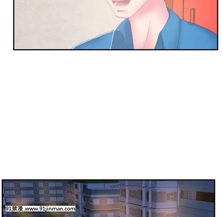 心機小姨子1-29話[完結][哆啦a夢 h漫]