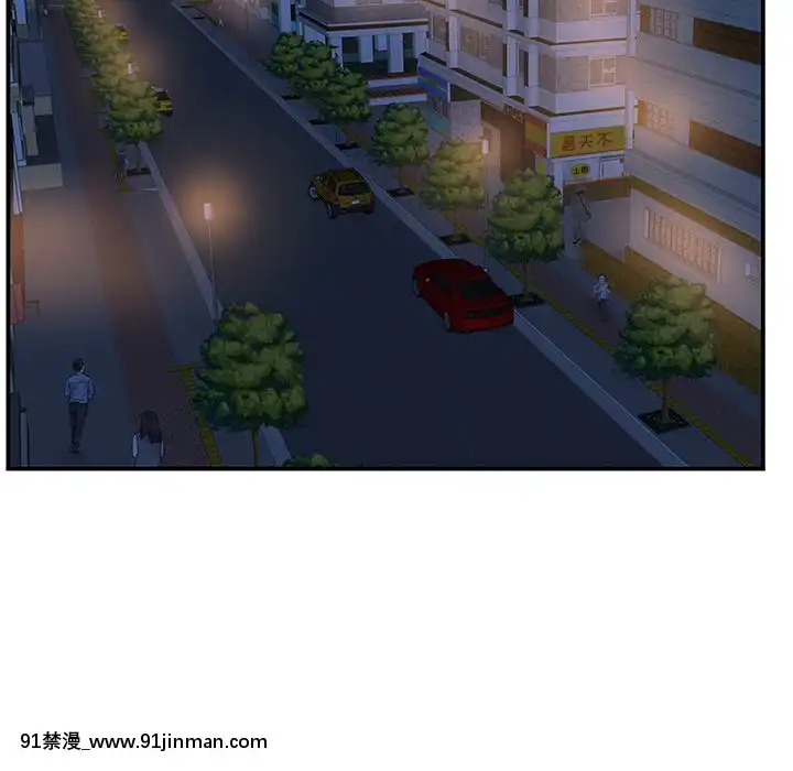 心機小姨子1-29話[完結][哆啦a夢 h漫]