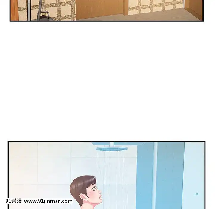 心機小姨子1-29話[完結][哆啦a夢 h漫]