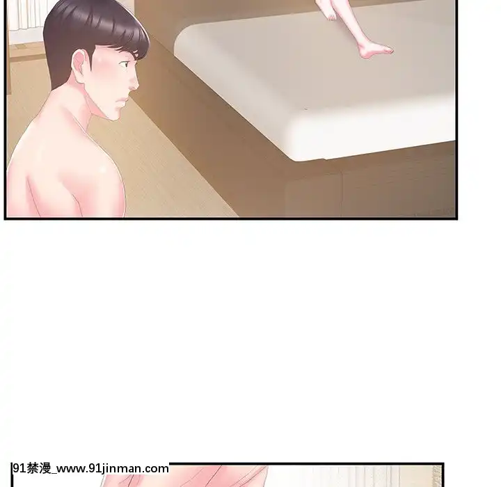 心機小姨子1-29話[完結][哆啦a夢 h漫]