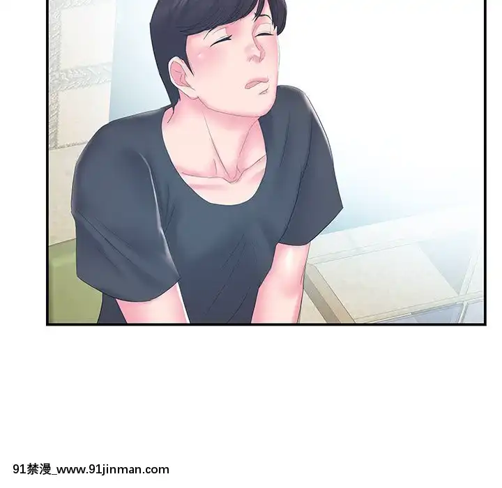 心機小姨子1-29話[完結][哆啦a夢 h漫]
