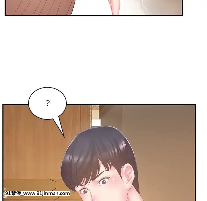 心機小姨子1-29話[完結][哆啦a夢 h漫]
