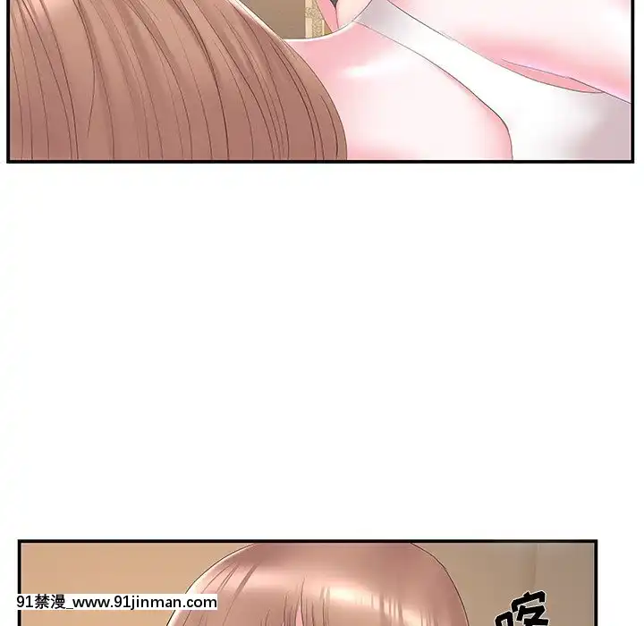 心機小姨子1-29話[完結][哆啦a夢 h漫]